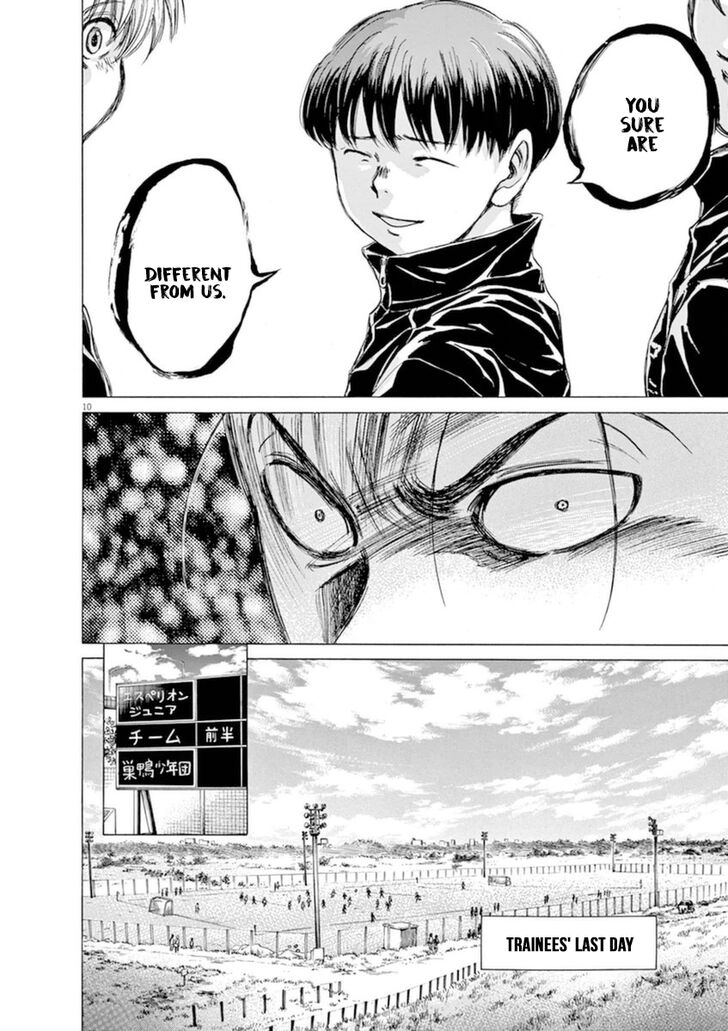 Ao Ashi, Chapter 90 image 10